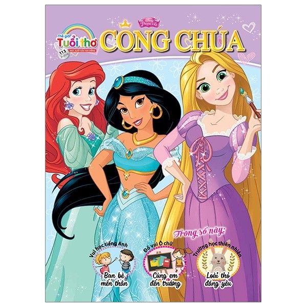 Tạp Chí Thế Giới Tuổi Thơ - Công Chúa - Số 113