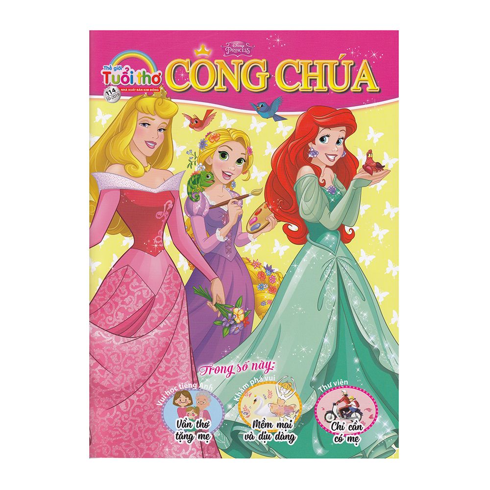 Tạp Chí Thế Giới Tuổi Thơ - Công Chúa - Số 114