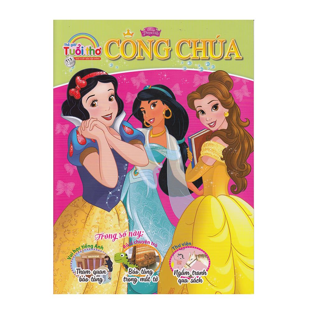 Tạp Chí Thế Giới Tuổi Thơ - Công Chúa - Số 115 Tháng 11/2019