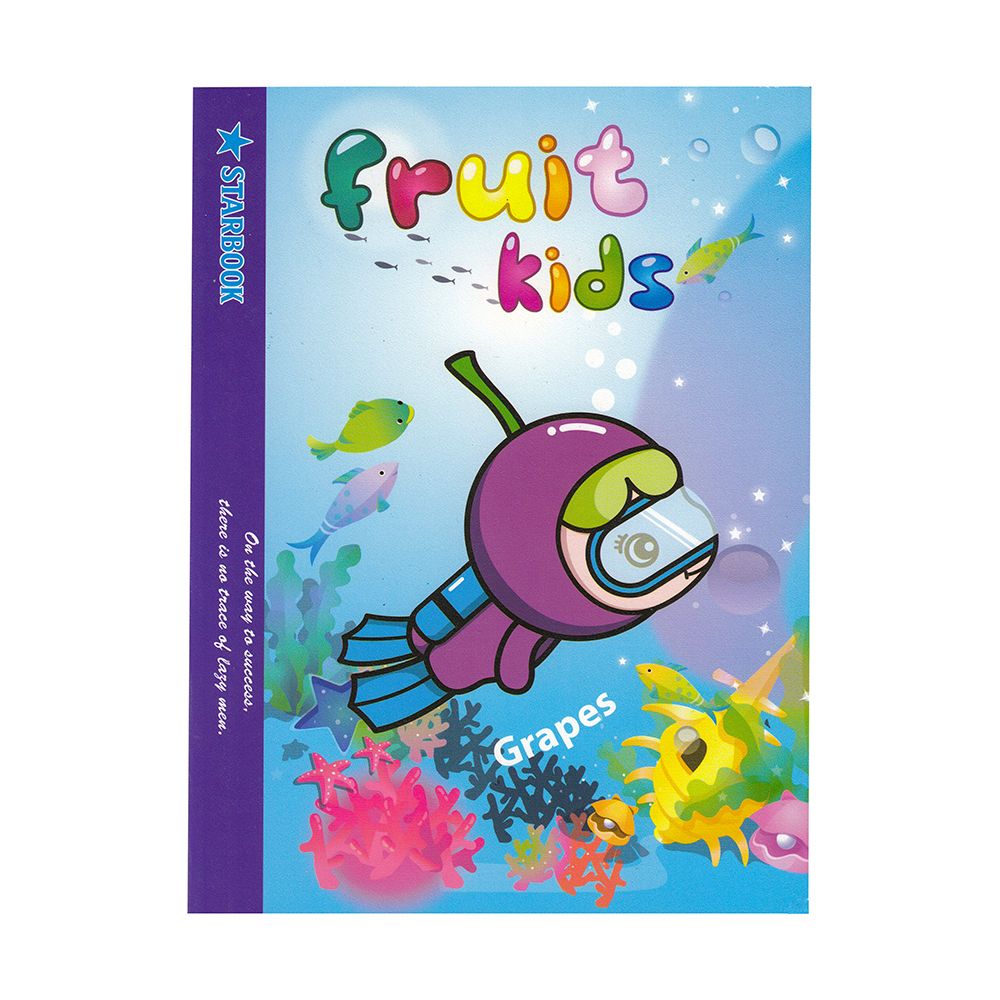 Tập Học Sinh STARBOOK Fruit Kids T01 (96 Trang)