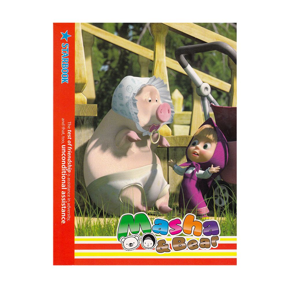 Tập Học Sinh STARBOOK Masha & Bear (96 Trang)