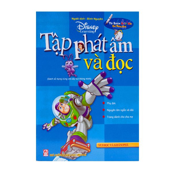 Tập Phát Âm Và Đọc - Vui Học Khám Phá - Kèm File Âm Thanh