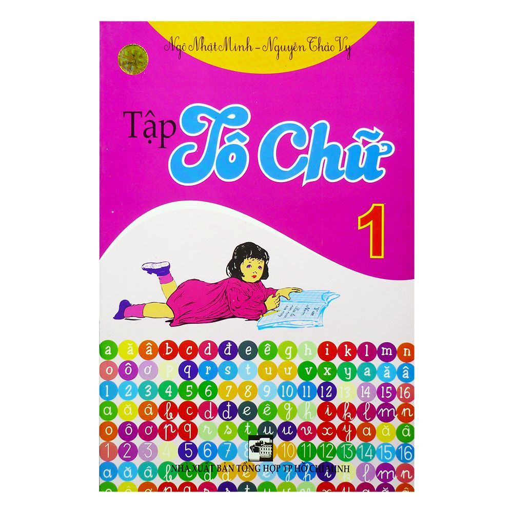 Tập tô chữ 1