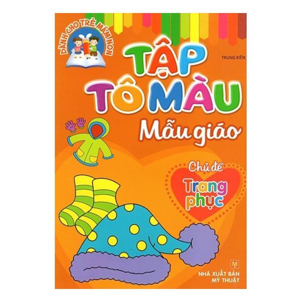 Tập Tô Màu Mẫu Giáo Chủ Đề Trang Phục