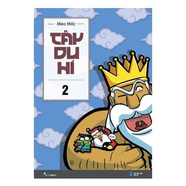 Tây du hí T2