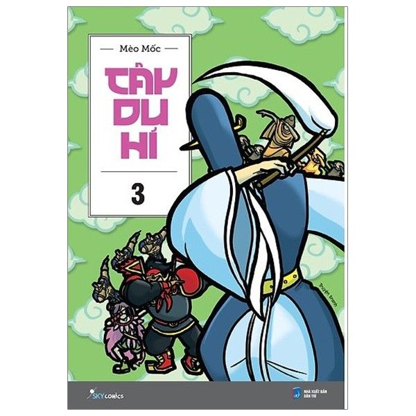 Tây Du Hí - Tập 3 (Tái Bản 2019)