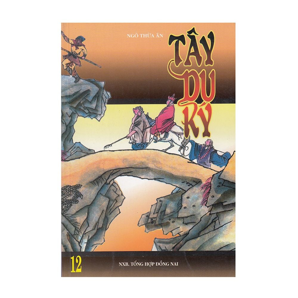 Tây Du Ký - Tập 12