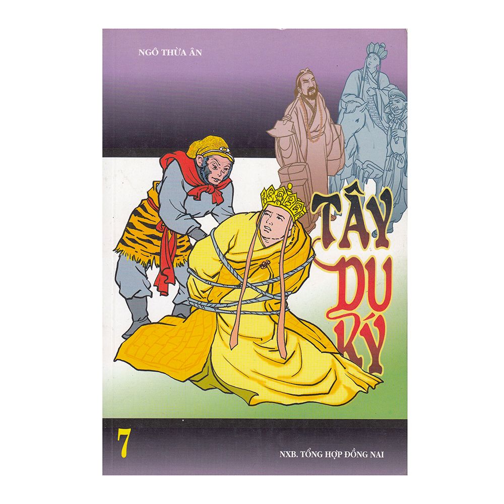 Tây Du Ký - Tập 7