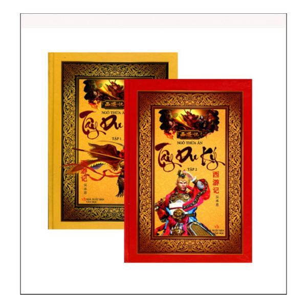 Tây Du Ký (Trọn Bộ 2 Tập)
