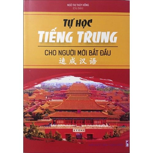 ND - Tự học tiếng Trung cho người mới bắt đầu