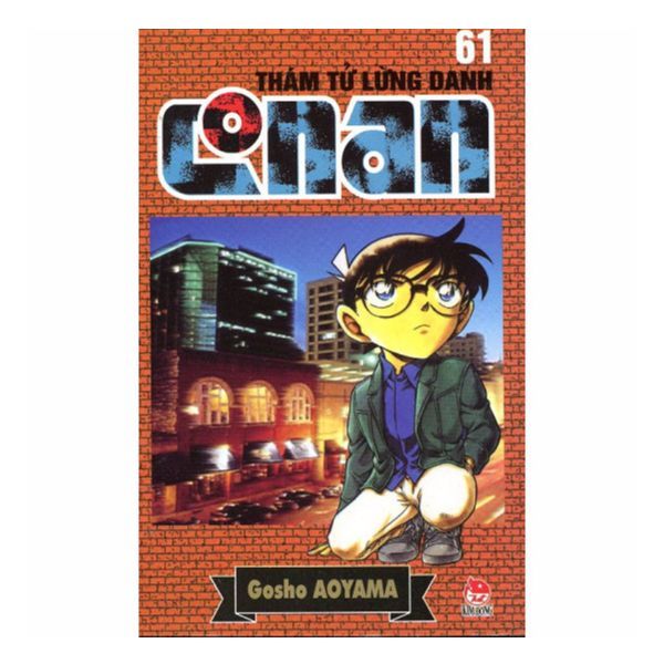 Thám Tử Lừng Danh Conan - Tập 61 (Tái Bản 2019)