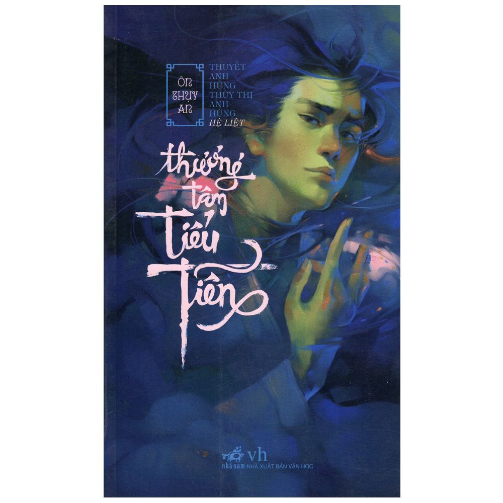 Thương Tâm Tiểu Tiễn