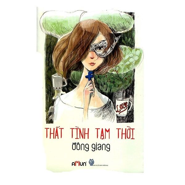 Thất Tình Tạm Thời