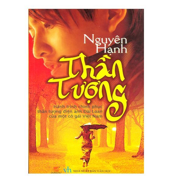 Thần Tượng