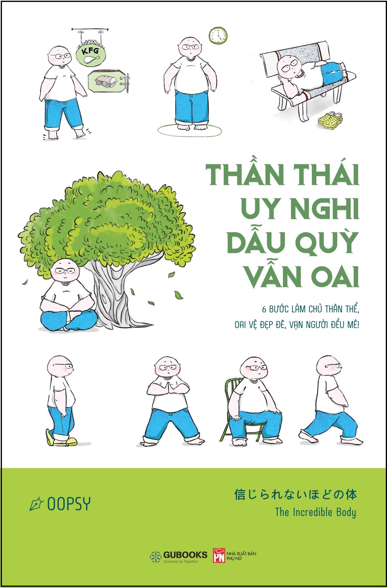 Thần Thái Uy Nghi Dẫu Quỳ Vẫn Oai