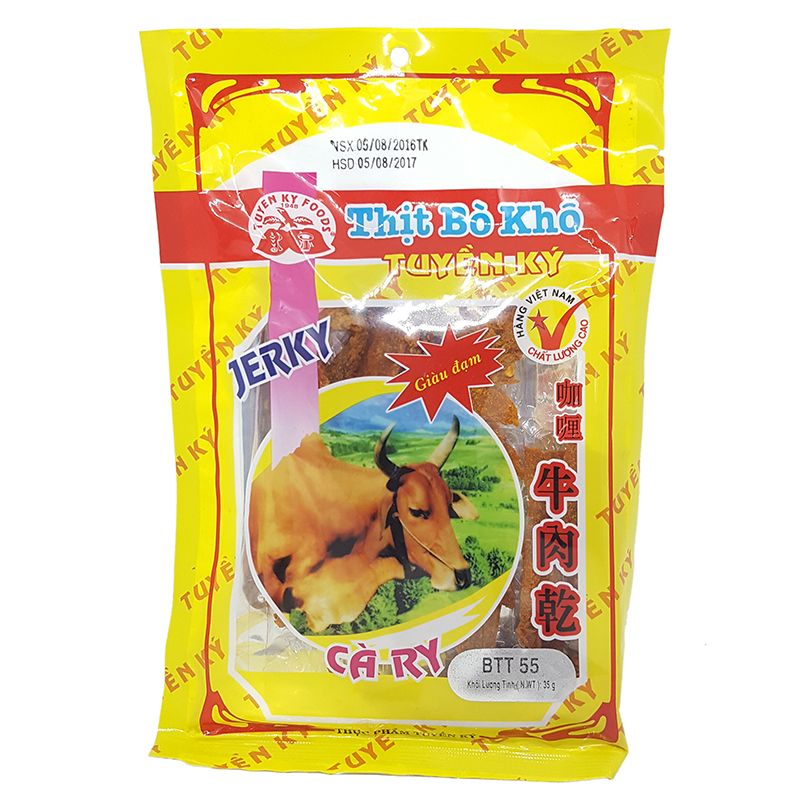 Thịt Bò Khô Cà Ri Tuyền Ký (18g)