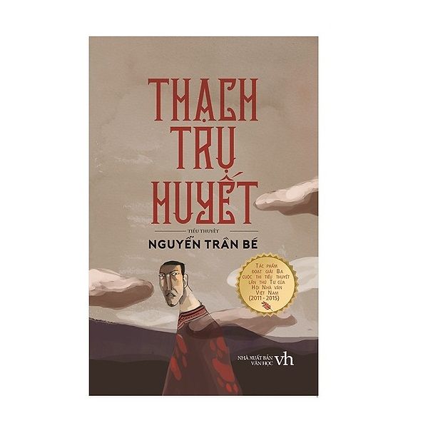 Thạch Trụ Huyết