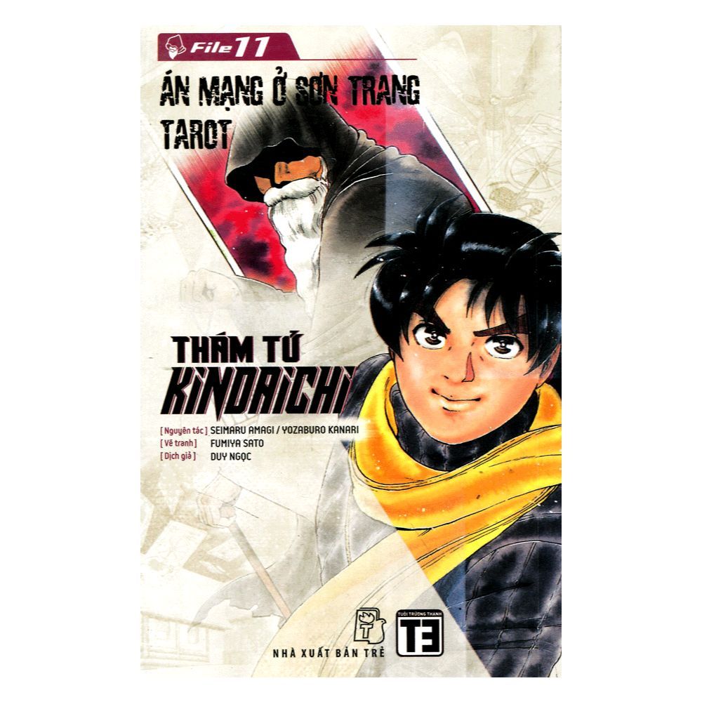 Thám Tử Kindaichi (Tập 11) - Án Mạng Ở Sơn Trang