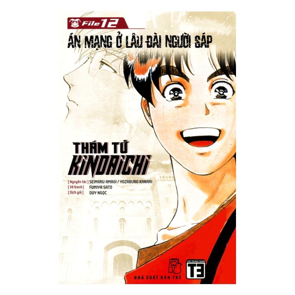 Thám Tử Kindaichi (Tập 12) - Án Mạng Ở Lâu Đài Người Sáp