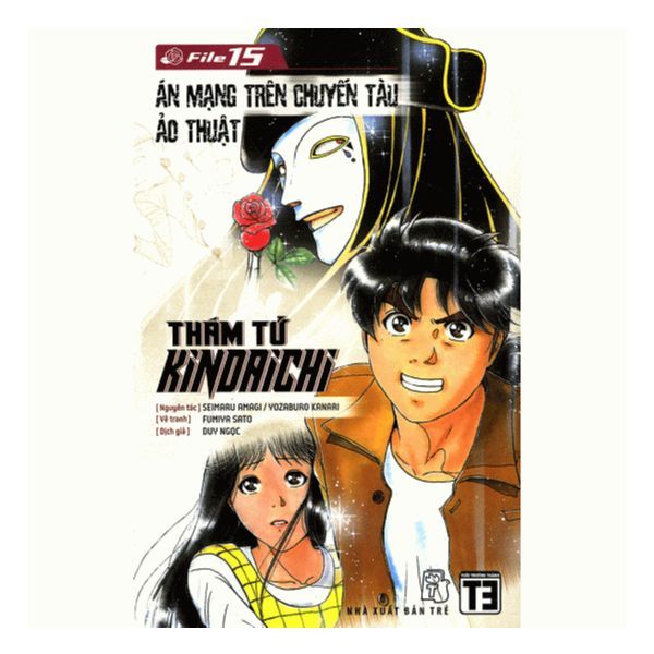 Thám tử Kindaichi (Tập 15) - Án Mạng Trên Chuyến Tàu Ảo Thuật