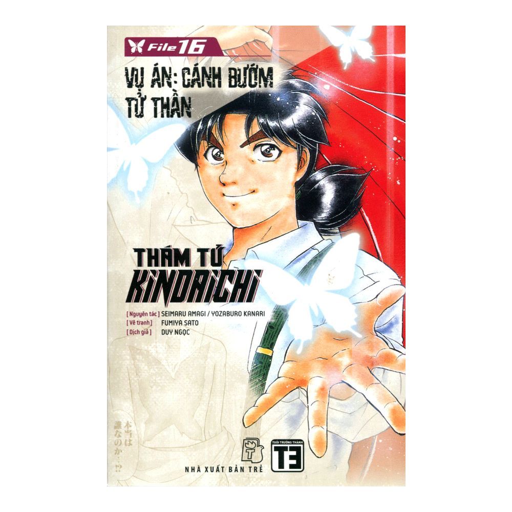 Thám Tử Kindaichi (Tập 16) - Vụ Án Cánh Bướm Tử Thần