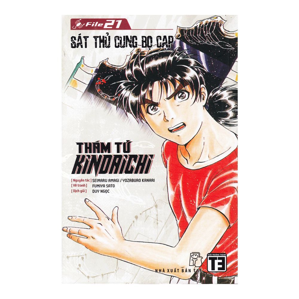 Thám Tử Kindaichi (Tập 21) - Sát Thủ Cung Bọ Cạp