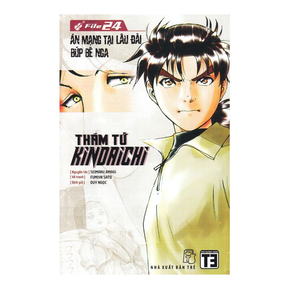 Thám Tử Kindaichi (Tập 24) - Án Mạng Tại Lâu Đài Búp Bê Nga