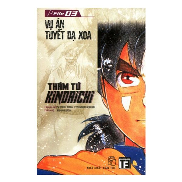 Thám Tử Kindaichi (Tập 3) - Vụ Án Tuyết Dạ Xoa