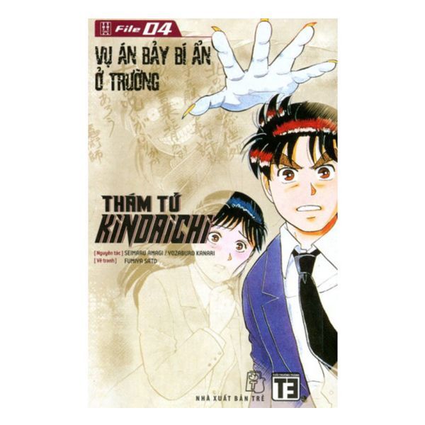 Thám Tử Kindaichi (Tập 4) - Vụ Án Bảy Bí Mật Ở Trường