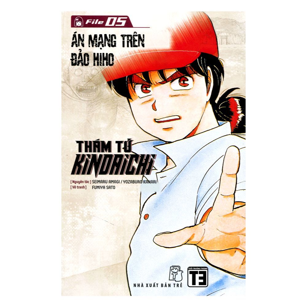 Thám Tử Kindaichi (Tập 5) - Án Mạng Trên Đảo Hiho