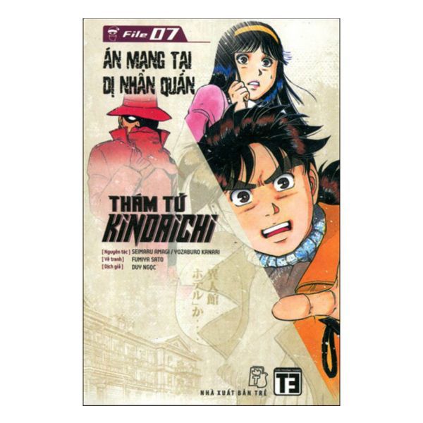 Thám Tử Kindaichi (Tập 7) - Án Mạng Tại Dị Nhân Quán