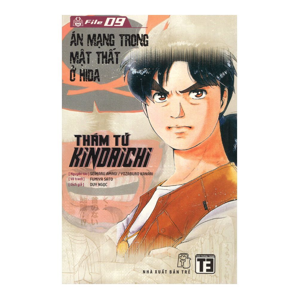 Thám Tử Kindaichi (Tập 9) - Án Mạng Trong Mật Thất Ở Hida