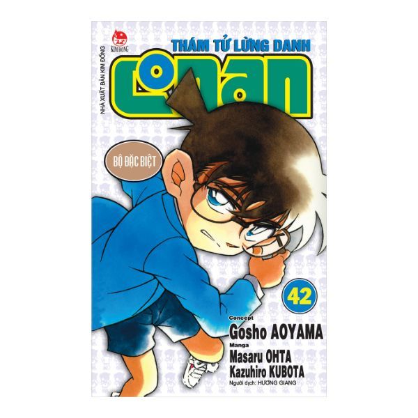 Thám Tử Lừng Danh Conan (Bộ Đặc Biệt) – Tập 42