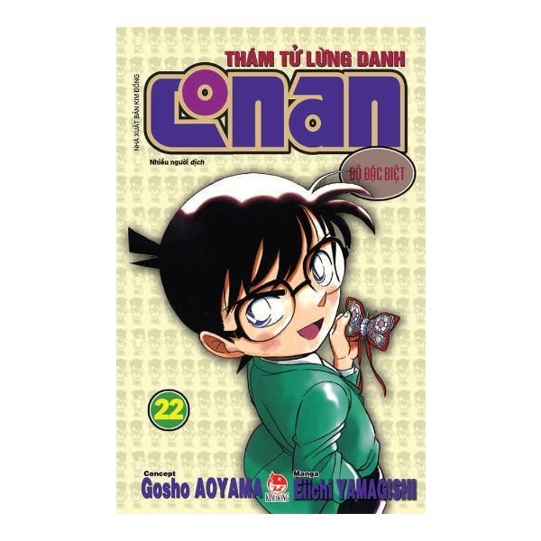 Thám Tử Lừng Danh Conan Bộ Đặc Biệt - Tập 22