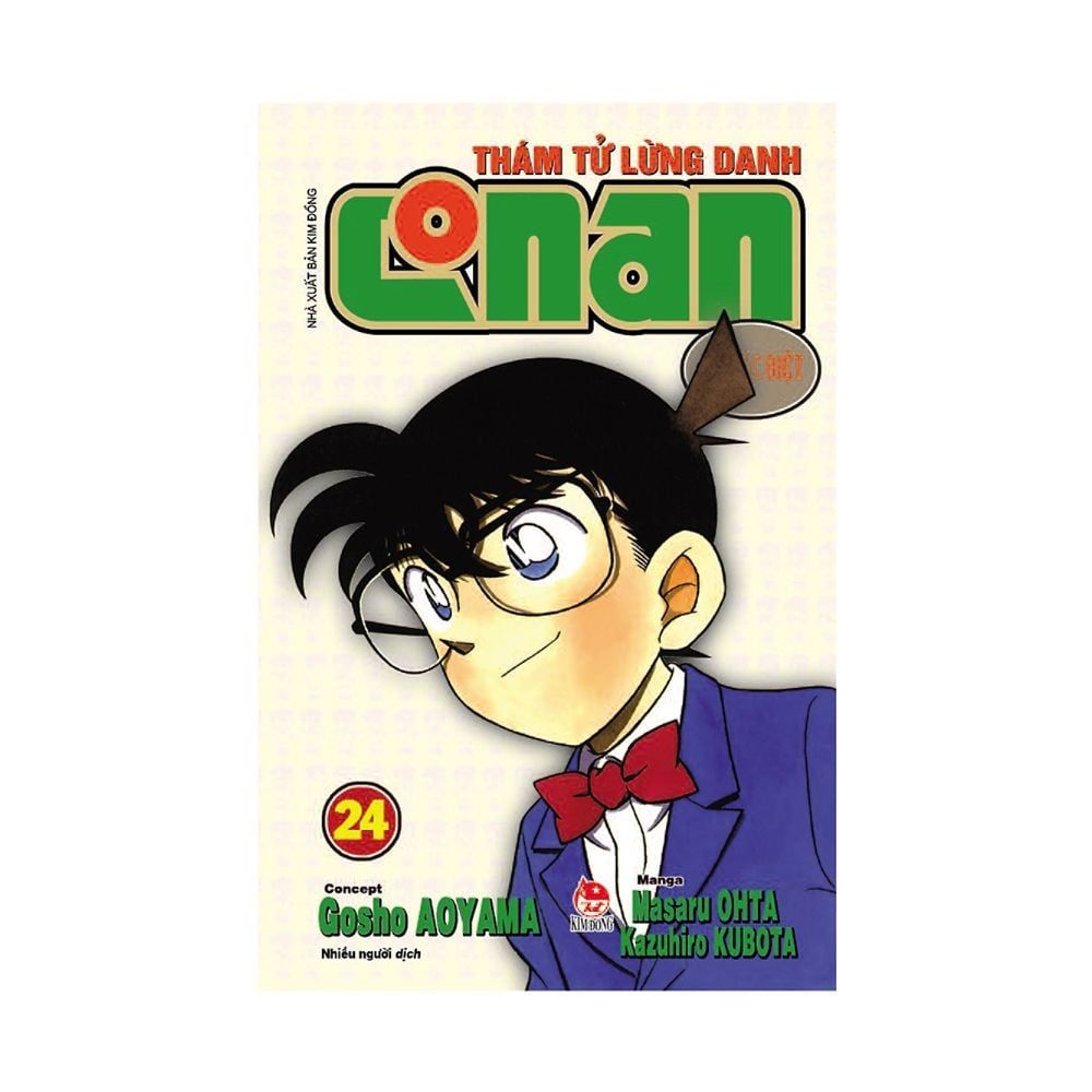 Thám Tử Lừng Danh Conan Bộ Đặc Biệt - Tập 24