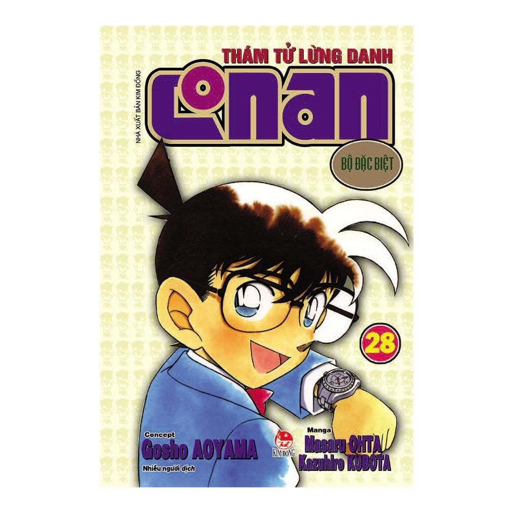 Thám Tử Lừng Danh Conan Bộ Đặc Biệt - Tập 28 (Tái Bản)