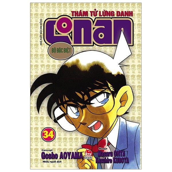 Thám Tử Lừng Danh Conan Bộ Đặc Biệt - Tập 34