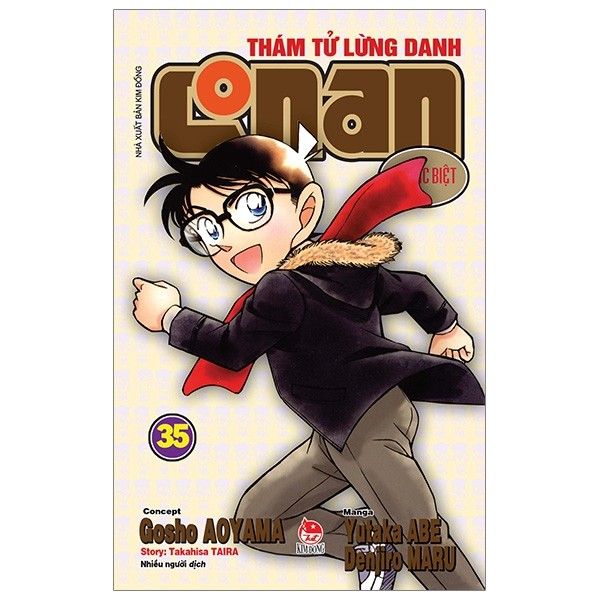 Thám Tử Lừng Danh Conan Bộ Đặc Biệt - Tập 35