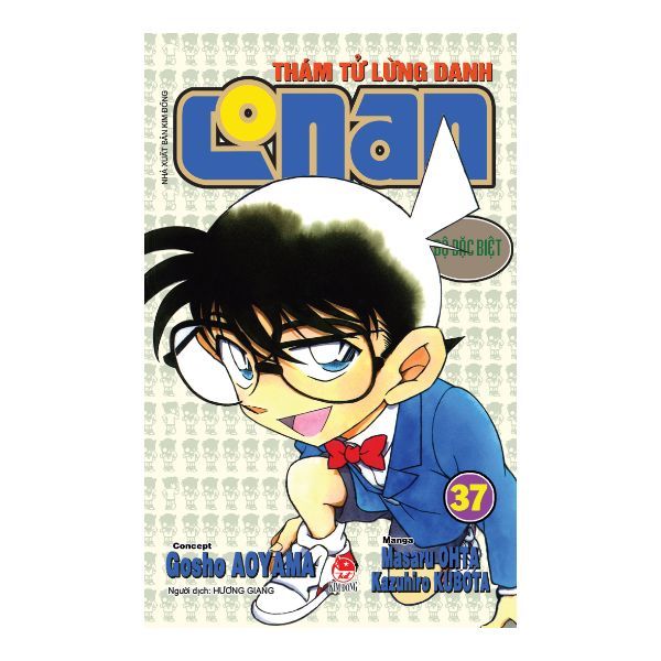 Thám Tử Lừng Danh Conan - Bộ Đặc Biệt - Tập 37