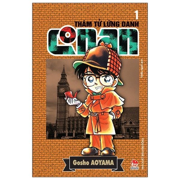 Thám tử lừng danh Conan Tập 1 (20N)