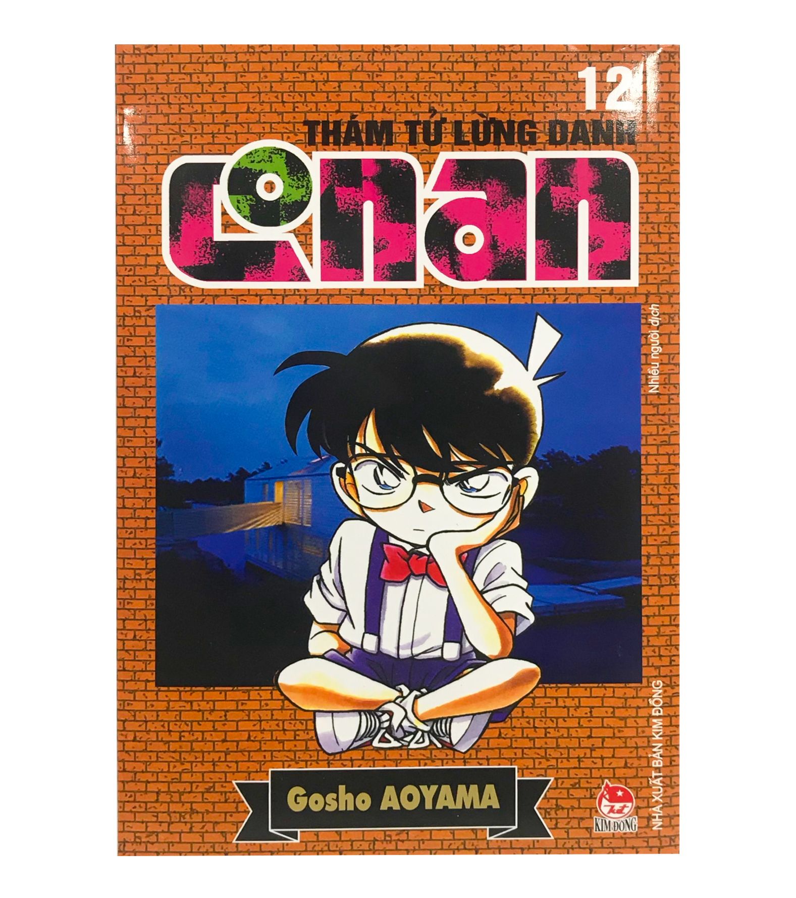 Thám Tử Lừng Danh Conan - Tập 12
