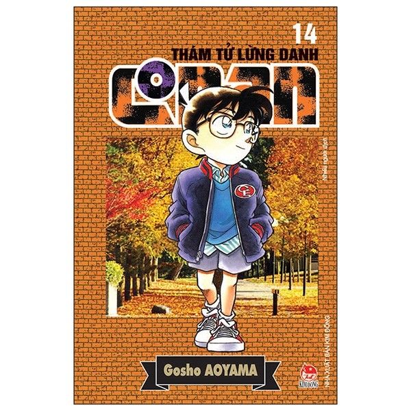 Thám tử lừng danh Conan T14