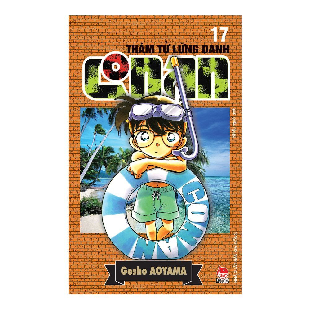 Thám Tử Lừng Danh Conan - Tập 17 (Tái Bản 2018)