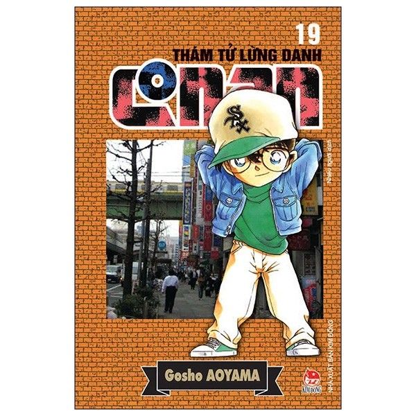 Thám Tử Lừng Danh Conan - Tập 19 (Tái Bản 2019)