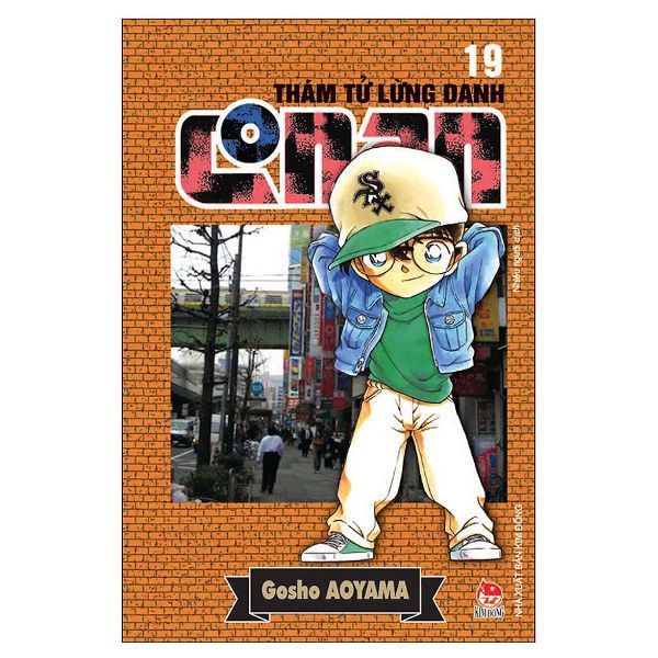 Thám Tử Lừng Danh Conan - Tập 19 (Tái Bản 2019)