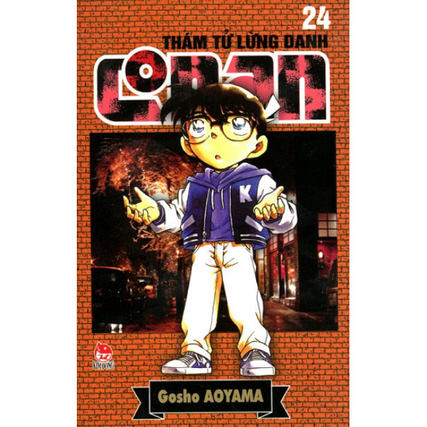 Thám Tử Lừng Danh Conan - Tập 24