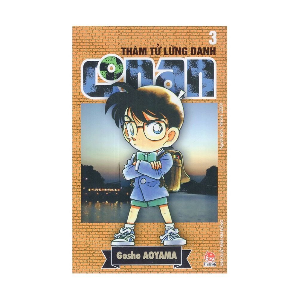 Thám Tử Lừng Danh Conan - Tập 3 (Tái Bản 2019)