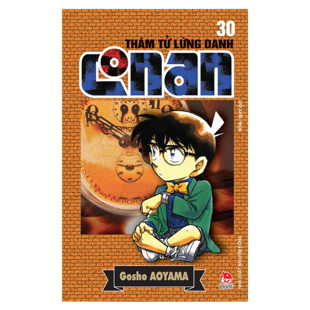 Thám Tử Lừng Danh Conan - Tập 30 (Tái Bản 2019)