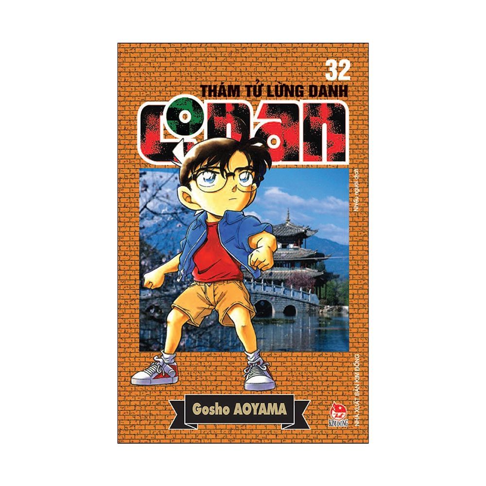 Thám tử lừng danh Conan T32