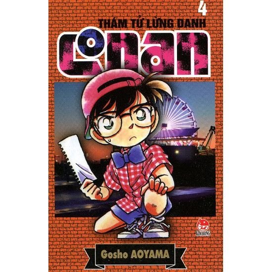 Thám Tử Lừng Danh Conan - Tập 4